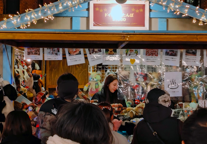 Christmas Market in 横浜赤レンガ倉庫